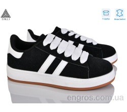 Кроссовки STILLI Group